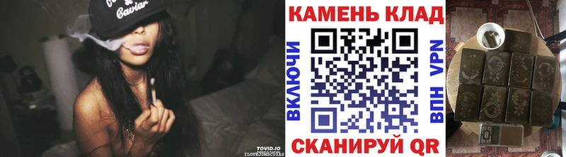 хочу наркоту  Бикин  Гашиш гашик 