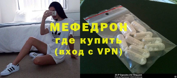 кокаин Нижний Тагил