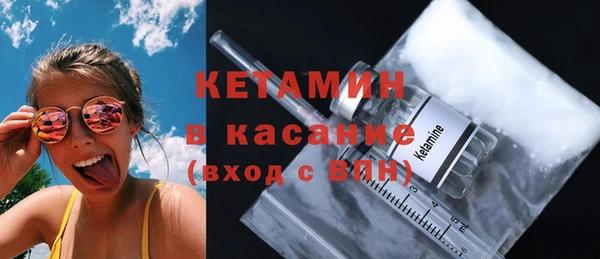 прущая мука Лагань