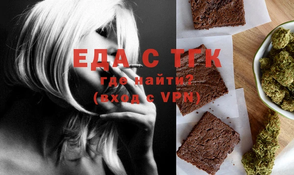 экстази Чита