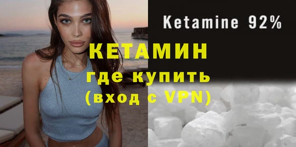 прущая мука Лихославль