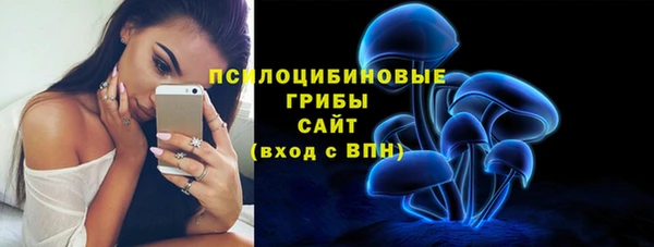 прущая мука Лихославль