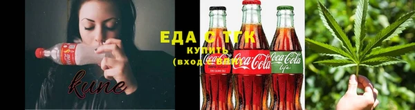 герыч Липки
