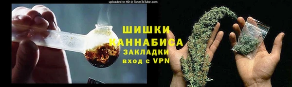 герыч Липки