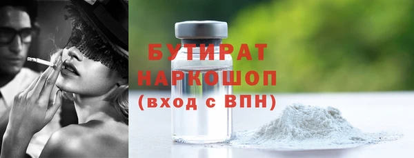 герыч Липки