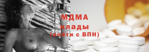 герыч Липки