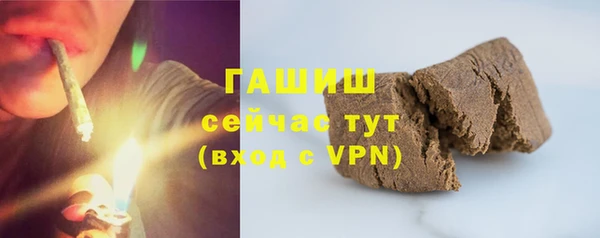 экстази Чита