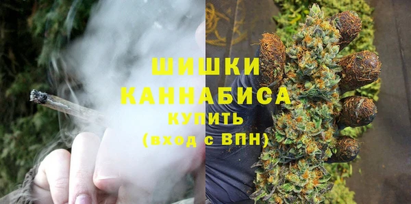 герыч Липки