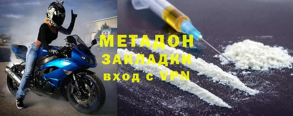 дмт Архангельск