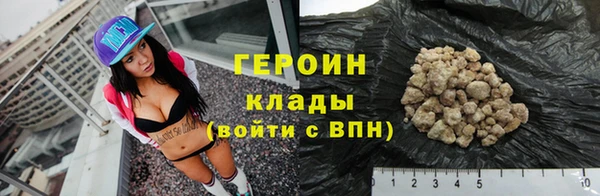 дмт Архангельск