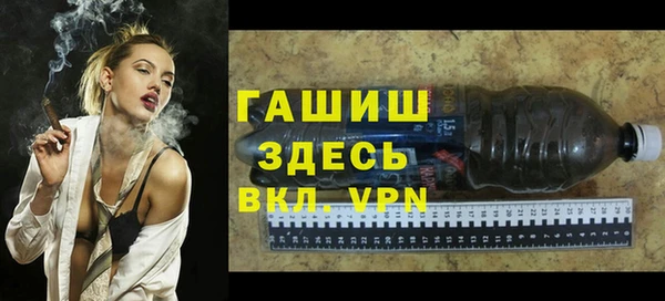 экстази Чита