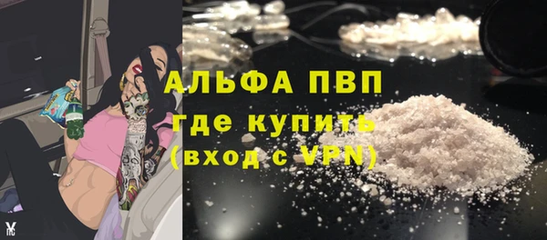 прущая мука Лихославль
