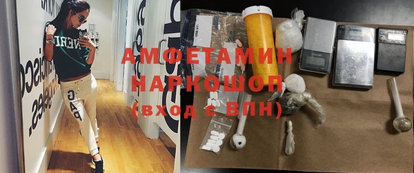 дмт Архангельск