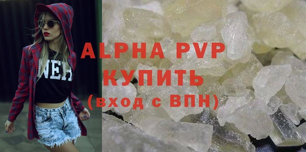 дмт Архангельск