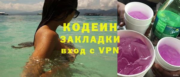 прущая мука Лихославль