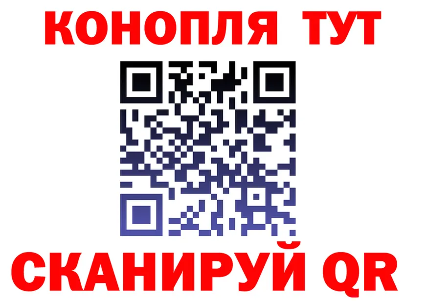 А ПВП VHQ ТОР площадка MEGA Бикин