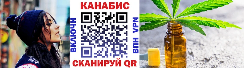 Шишки марихуана Ganja наркота Бикин
